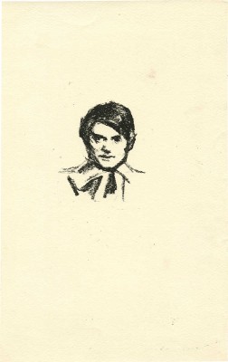 Неменова Герта Михайловна. Пикассо